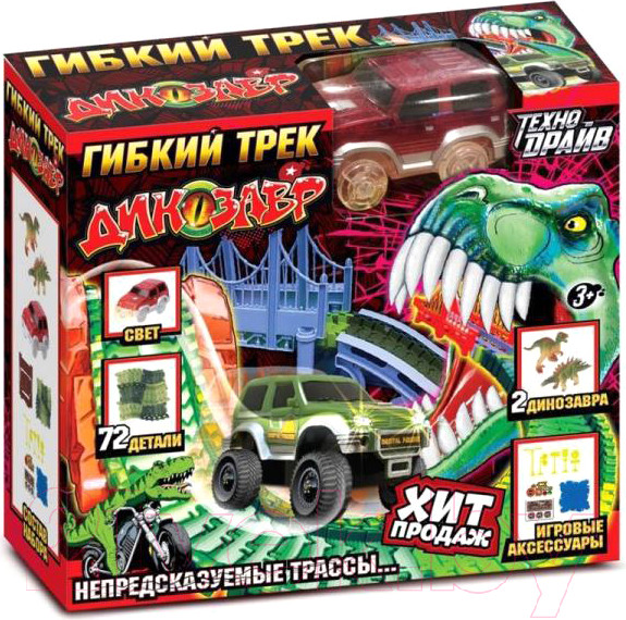 Изображение товара Автотрек гибкий Технодрайв Динозавр / 1810K1605-R