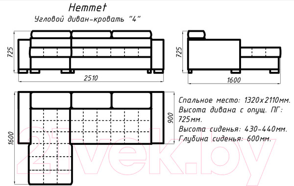 Изображение товара Диван угловой Mio Tesoro Hemmet 4УСПЗм (Evento Carbon Black)
