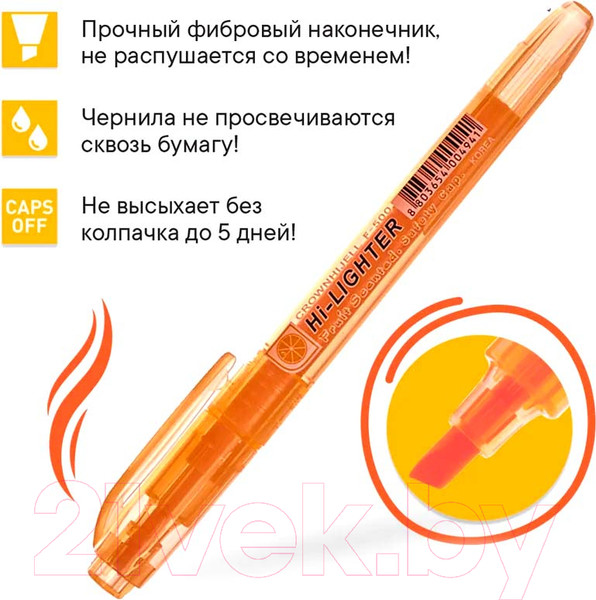 Изображение товара Набор маркеров CrowN Multi Hi-Lighter Aroma / F-500-6 (6цв)