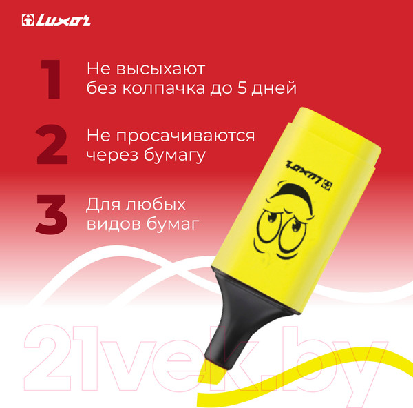 Изображение товара Набор маркеров Luxor Eyeliter / 4030/5 BC (5цв)