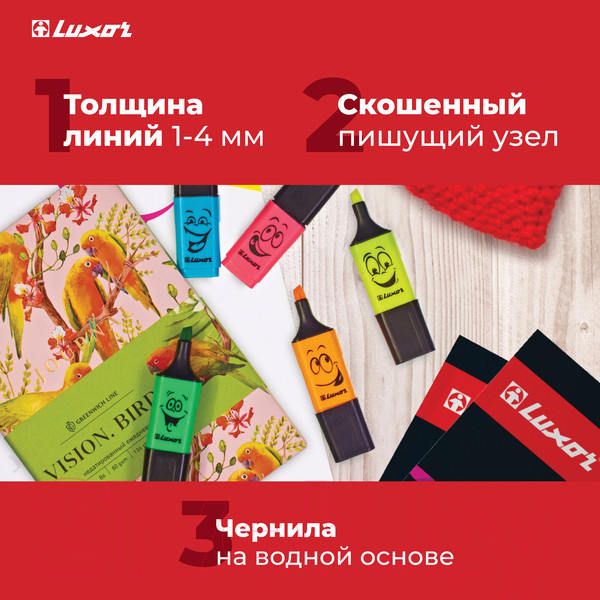 Изображение товара Набор маркеров Luxor Eyeliter / 4030/5 BC (5цв)