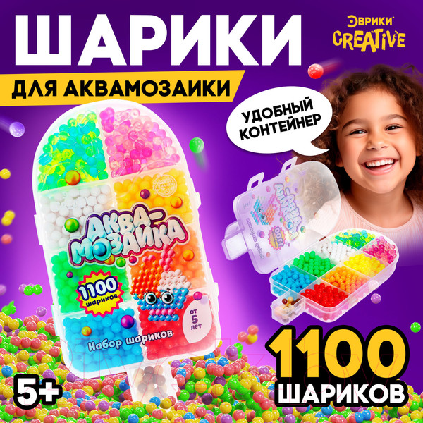 Изображение товара Развивающая игра Эврики Аквамозаика. Мороженка / 5539793