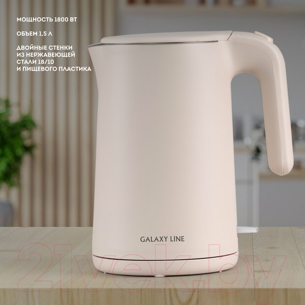 Изображение товара Электрочайник Galaxy GL 0327 (пудровый)