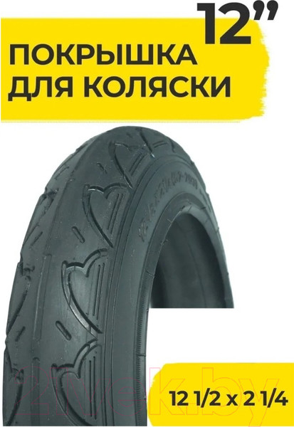 Изображение товара Покрышка для детской коляски Hota 12 1/2х2 1/4 А / 1028