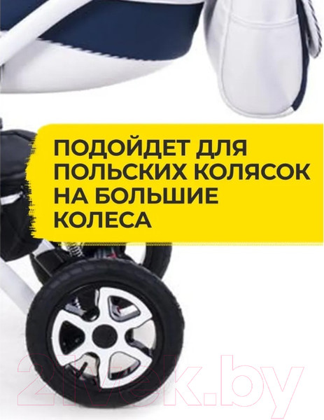 Изображение товара Покрышка для детской коляски Hota 12 1/2х2 1/4 А / 1028