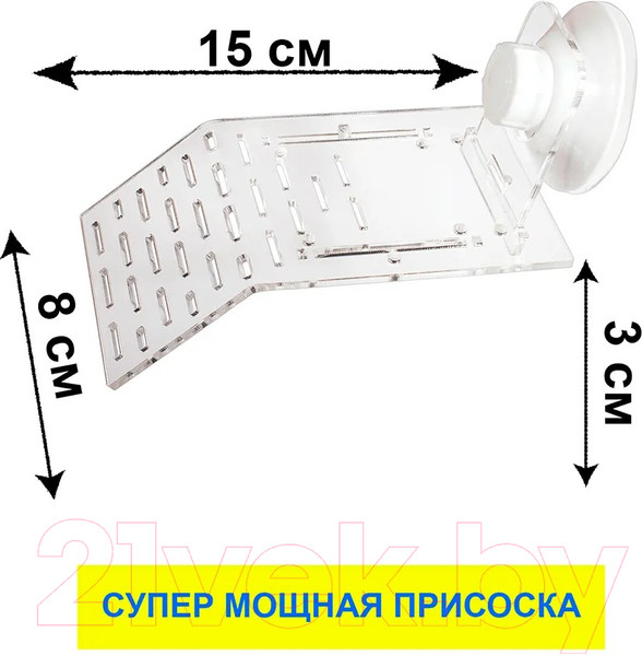 Изображение товара Мост для черепах Barbus Универсальный Accessory 010