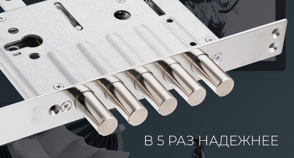 Изображение товара Замок врезной Crit ЗВ-1РК-002