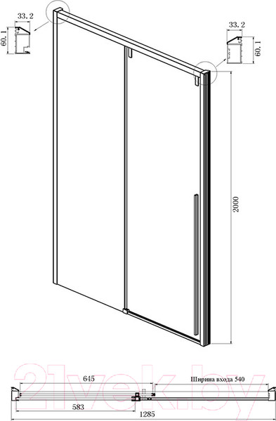 Изображение товара Душевая дверь Ambassador Intense 130x200 / 110021102IX