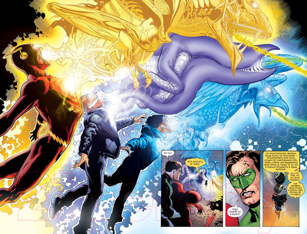 Изображение товара Комикс Азбука Зеленый Фонарь. Самый Светлый День (Джонс Дж.)