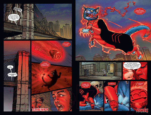 Изображение товара Комикс Азбука Зеленый Фонарь. Самый Светлый День (Джонс Дж.)