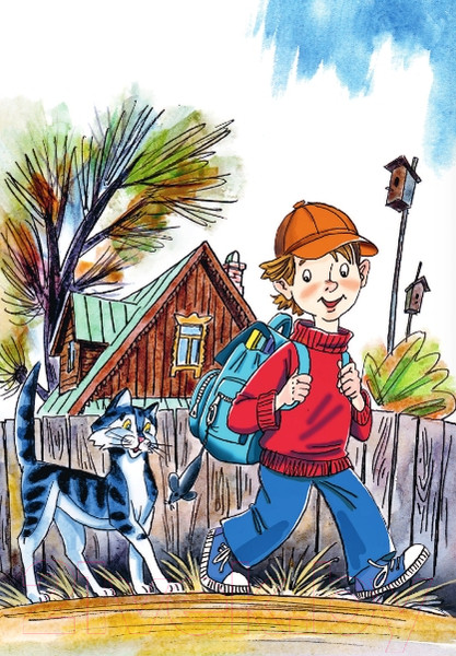 Изображение товара Книга АСТ Птичий рынок. Веселые стихи (Успенский Э.Н.)