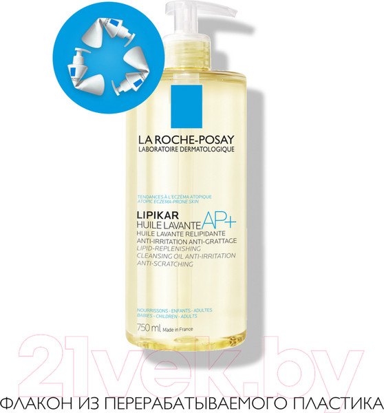 Изображение товара Масло для душа La Roche-Posay Lipikar AP+ (750мл)