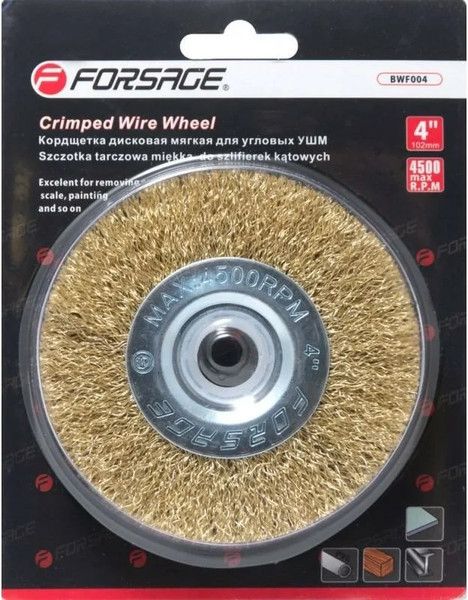 Изображение товара Щетка для электроинструмента Forsage F-BWF004