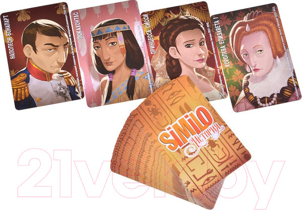 Изображение товара Настольная игра Мир Хобби Similo. История / 915567