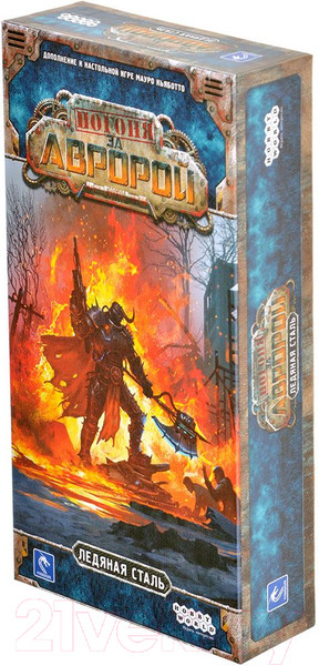 Изображение товара Дополнение к настольной игре Мир Хобби Погоня за Авророй. Ледяная сталь / 915531