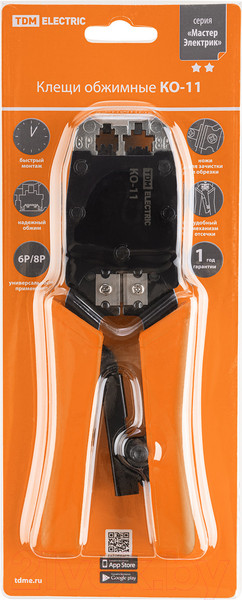 Изображение товара Инструмент обжимной TDM КО-11 / SQ1001-0012