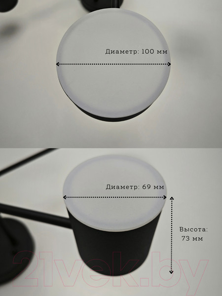 Изображение товара Потолочный светильник Mirastyle Диод XL-21015/3+3 BK