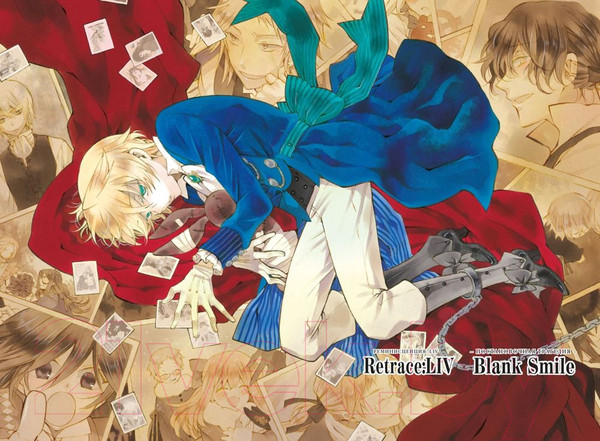 Изображение товара Манга Азбука Сердца Пандоры. Книга 7 (Мотидзуки Д.)