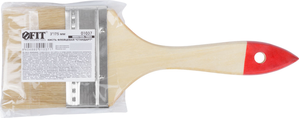Изображение товара Кисть малярная FIT Стандарт / 01037