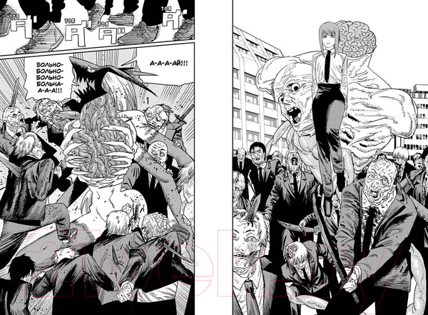 Изображение товара Манга Азбука Человек-бензопила. Книга 6. Вперед, Человек-бензопила (Фудзимото Т.)