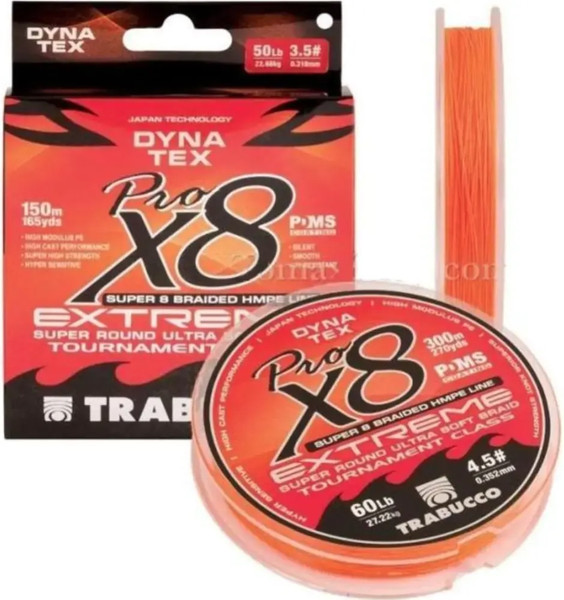 Изображение товара Леска плетеная Trabucco X8 Extreme Pro 150м 0.15мм / 054-26-150