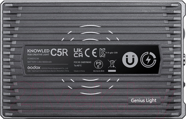 Изображение товара Осветитель студийный Godox Knowled C5R / 30094