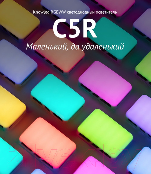Изображение товара Осветитель студийный Godox Knowled C5R / 30094