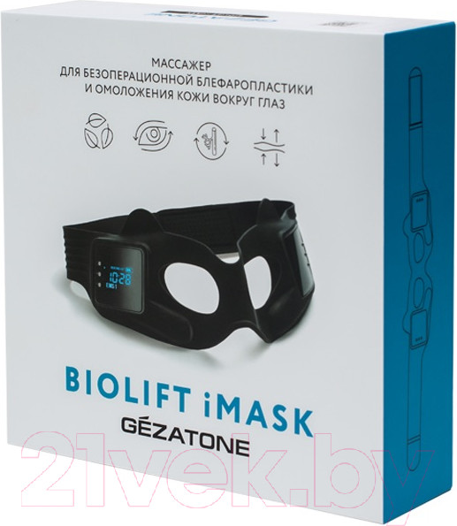 Изображение товара Массажер для лица Gezatone Biolift iMask / 1301333