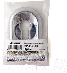 Изображение товара Накладка под сувальдный ключ Avers DP-13-C-CR (хром)