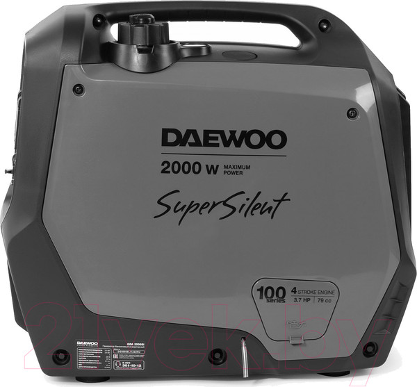 Изображение товара Инверторный генератор Daewoo Power GDA 2500Si
