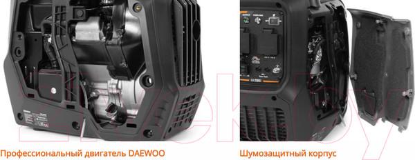 Изображение товара Инверторный генератор Daewoo Power GDA 2500Si