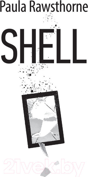 Изображение товара Книга АСТ Оболочка (Роусторн П.)