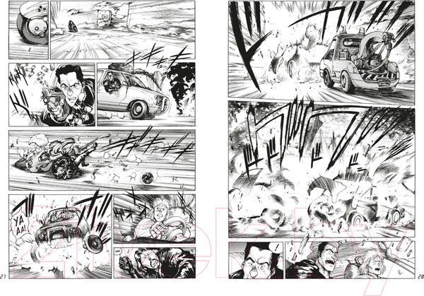 Изображение товара Манга Азбука Призрак в доспехах 1.5. Процессор с человеческой погрешностью (Масамунэ С.)