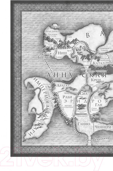 Изображение товара Книга Азбука Хроники Нетесаного трона Кн.1 Клинки императора (Стейвли Б.)