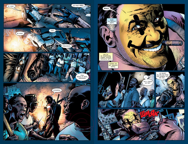 Изображение товара Комикс Азбука Хранители. Начало: Комедиант. Роршах (Аззарелло Б. и др.)