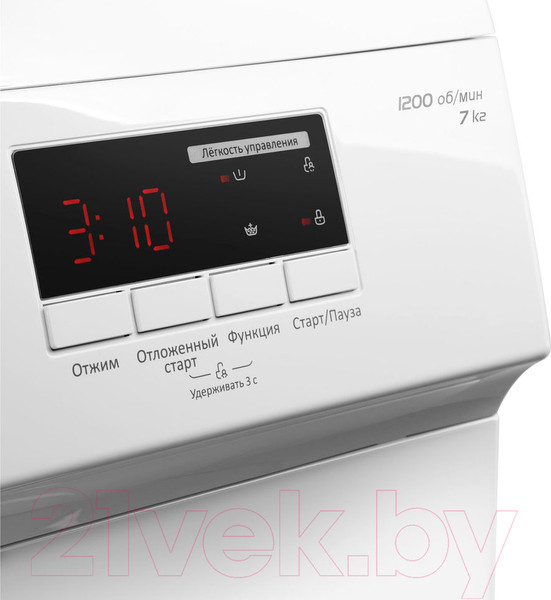 Изображение товара Стиральная машина Maunfeld MFWM127WH05