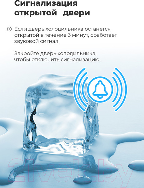 Изображение товара Холодильник с морозильником Maunfeld MFF177NFSE