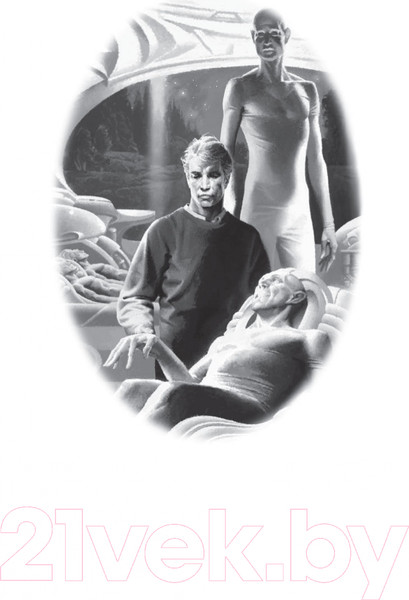 Изображение товара Книга Азбука Пришельцы ниоткуда (Карсак Ф.)