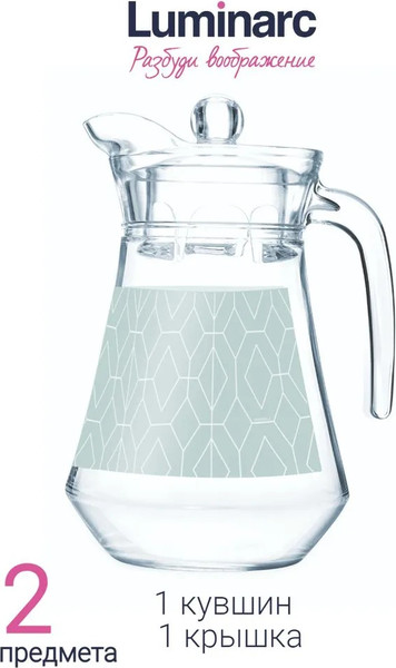 Изображение товара Набор столовой посуды Luminarc Simply Liron P4040 (46пр)
