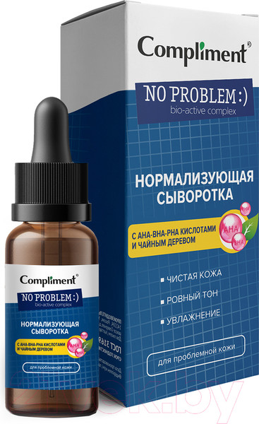 Изображение товара Сыворотка для лица Compliment No Problem Нормализующая для проблемной кожи (27мл)