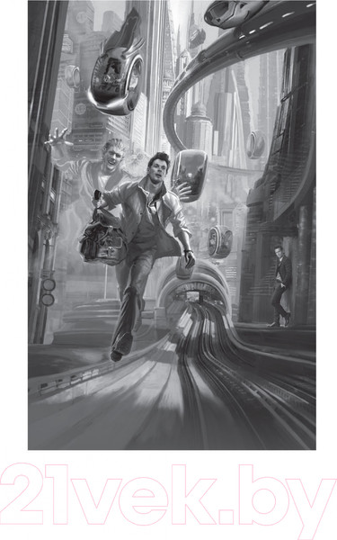 Изображение товара Книга Азбука Паломничество на Землю (Шекли Р.)