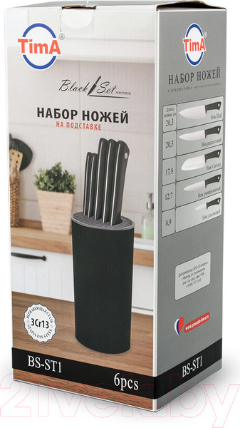 Изображение товара Набор ножей TimA BlackSet BS-ST1
