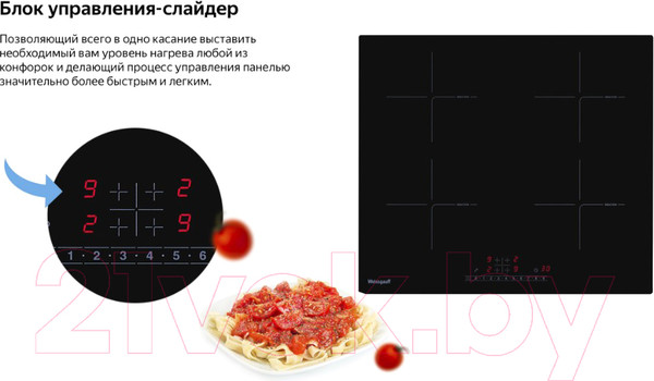 Изображение товара Индукционная варочная панель Weissgauff HI 632 BSC