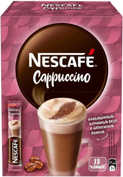 Изображение товара Кофе растворимый Nescafe Classic Cappuccino (18x18г)