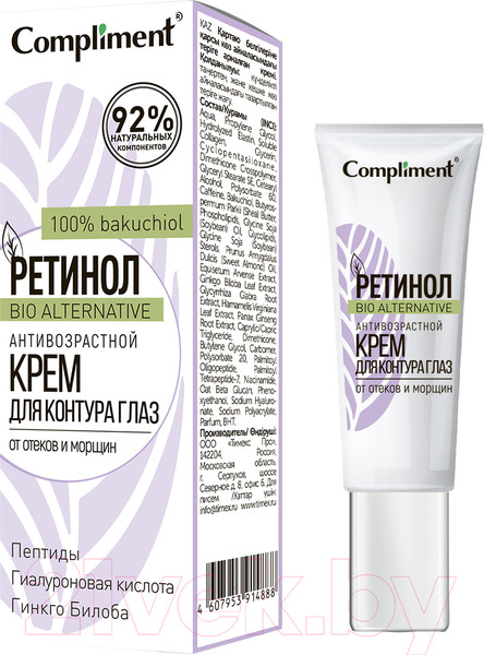 Изображение товара Крем для век Compliment Ретинол антивозрастной (25мл)