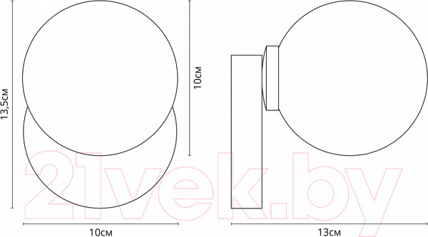 Изображение товара Бра Arte Lamp Bolla-Piccolo A3989AP-1AB