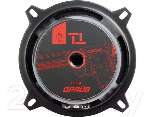 Изображение товара Среднечастотная АС Урал TT 130 Драйв