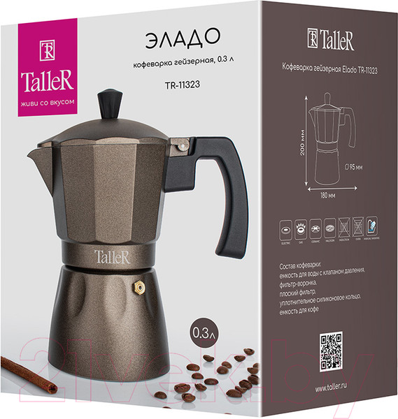 Изображение товара Гейзерная кофеварка TalleR TR-11323