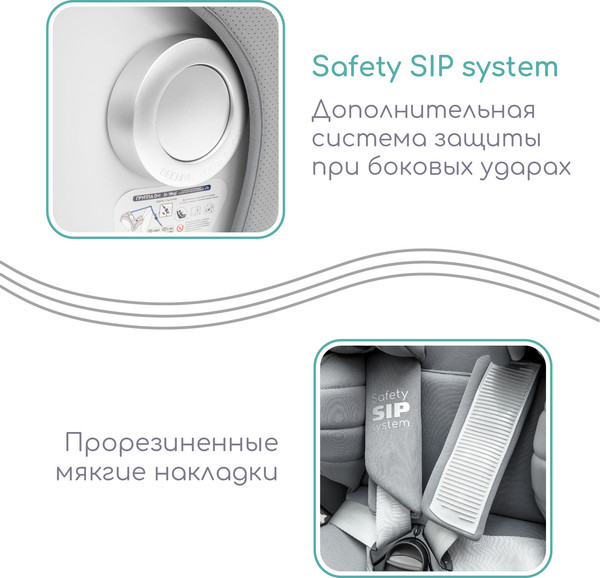 Изображение товара Автокресло Amarobaby Champion Isofix / AMARO-2008CH-Se (серый)