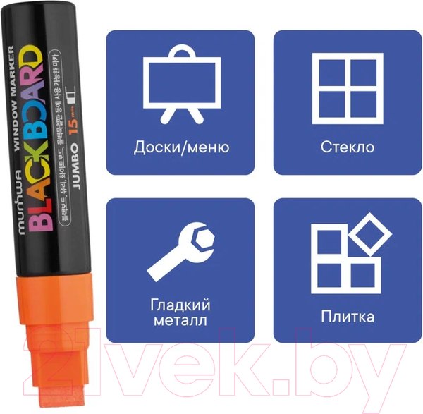 Изображение товара Маркер меловой MunHwa Black Board Jumbo / JBM15-11 (оранжевый)